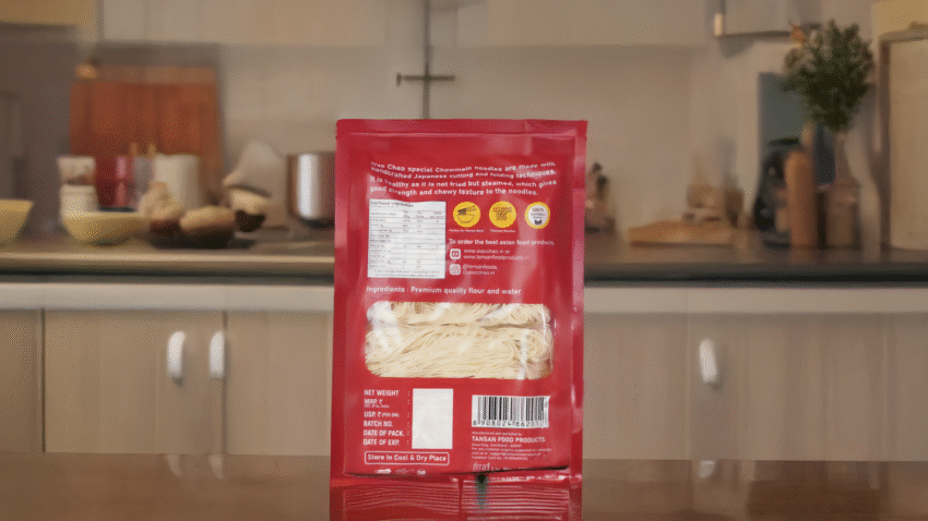 WAO CHHO HAKKA NOODLES 5pc Pack - Image 3