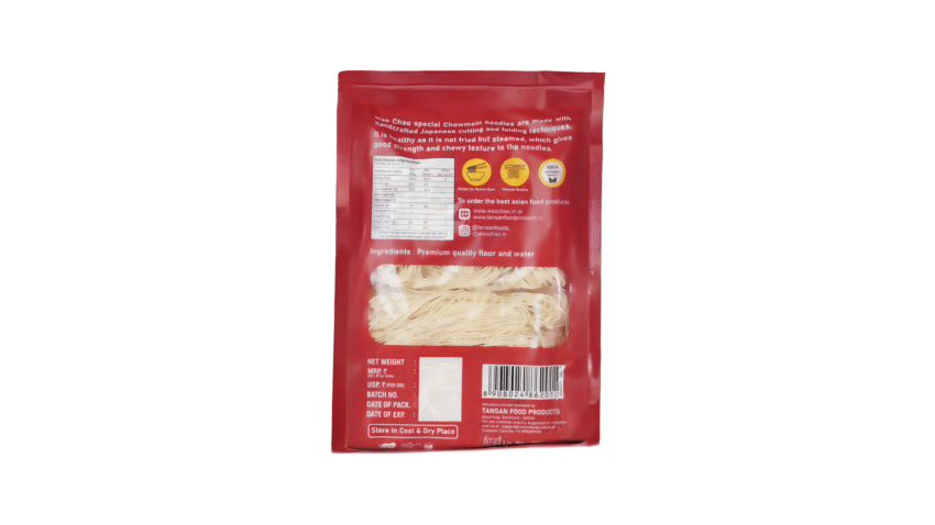WAO CHHO HAKKA NOODLES 5pc Pack - Image 5